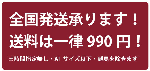 チェリトン　-国内発送承ります！送料一律990円！-